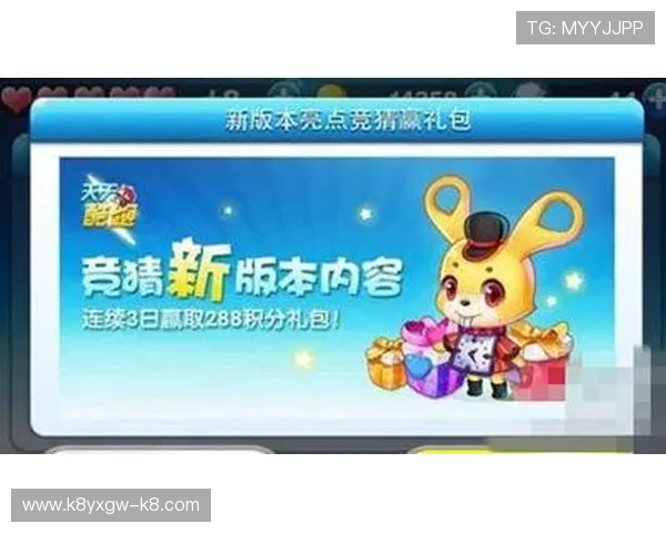 凯发下载官方网站提供最新版本游戏下载与安全保障全攻略